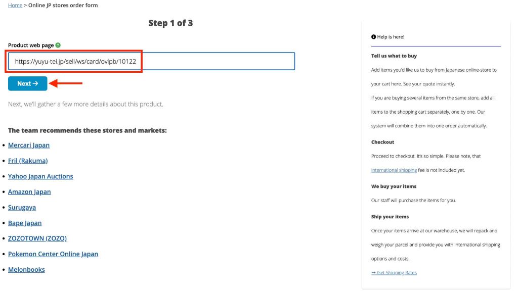 Comment acheter chez YuYu-Tei