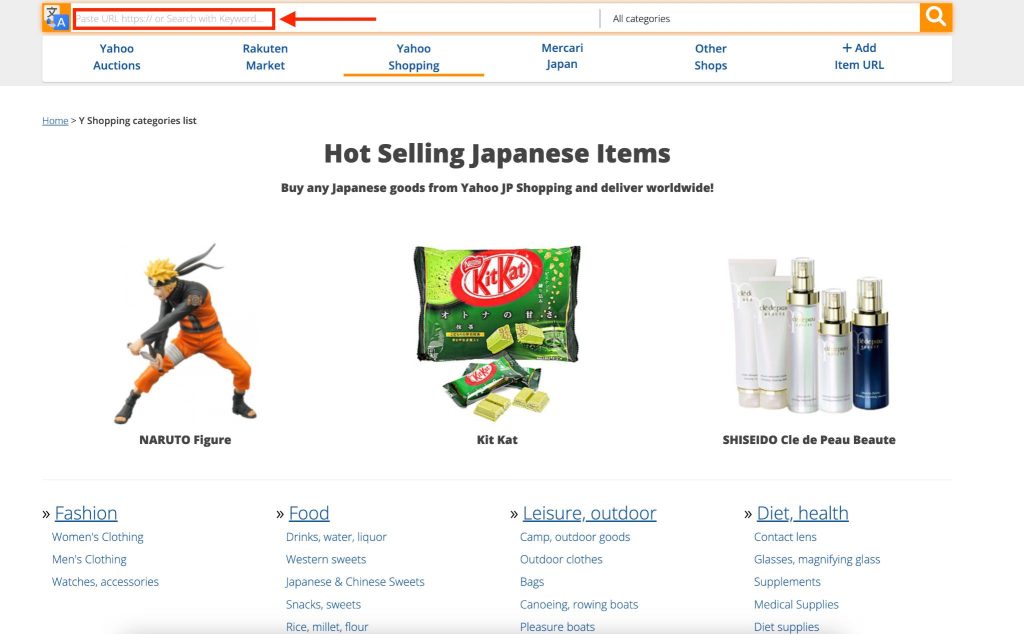 Yahoo Shopping Japan