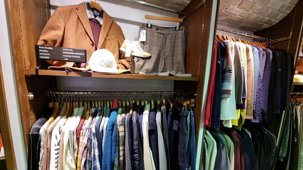 Tiendas de segunda mano japonesas online