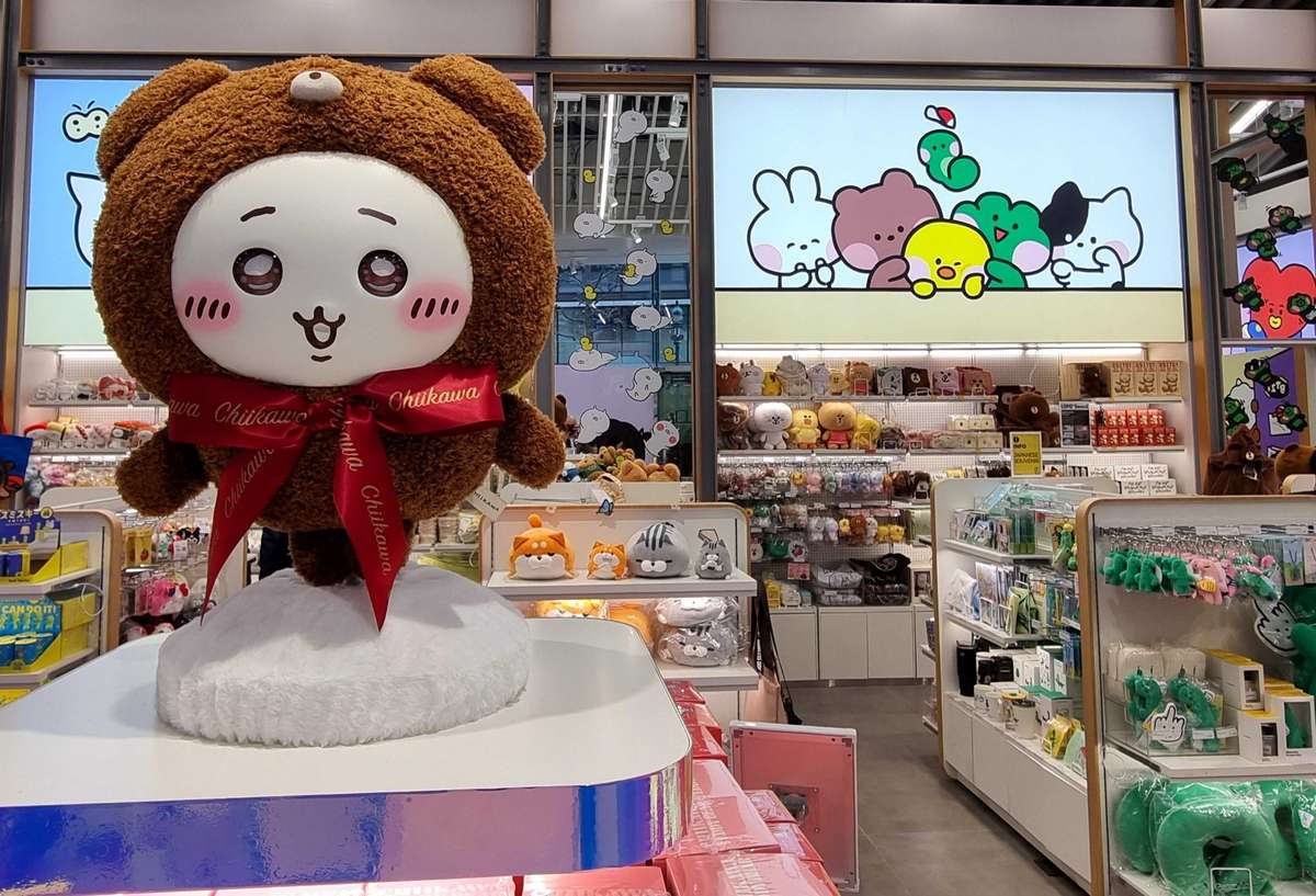 Line Friends Chicago How to Buy from LINE FRIENDS Square Japan – REMAMBO BLOG