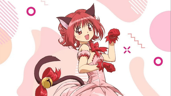 Hyper Catgirl Ichigo Momomiya From Tokyo Mew Mew