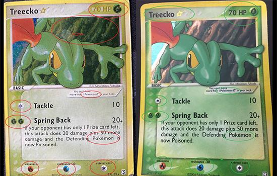 fake-pokemon-cards_5.jpg