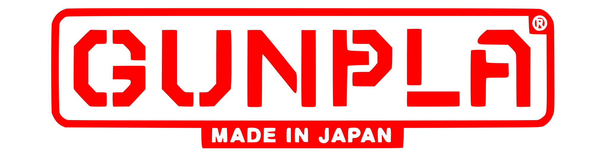 Gundam Gunpla logo