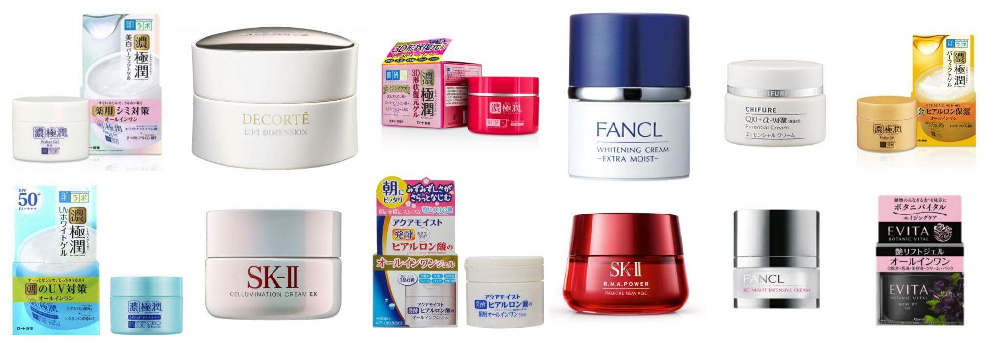 japanese-skincare_7.jpg