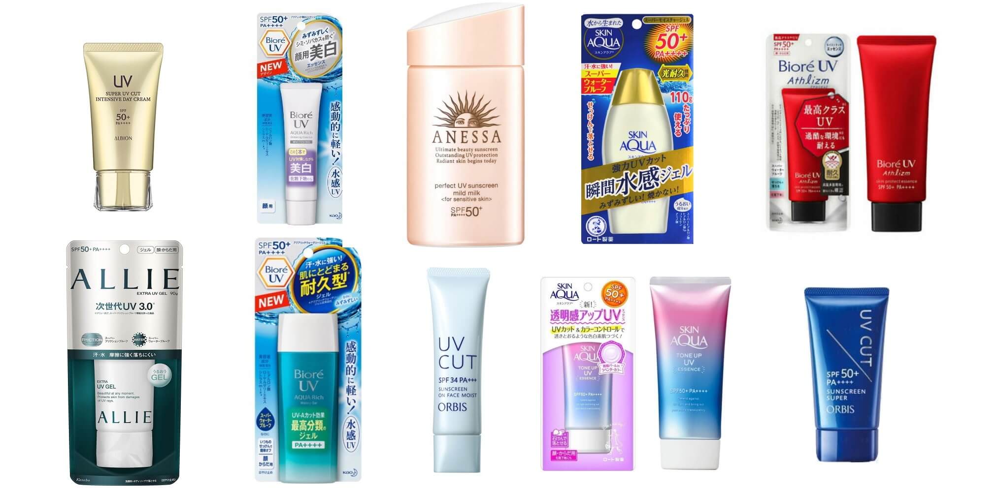 japanese-skincare_8.jpg