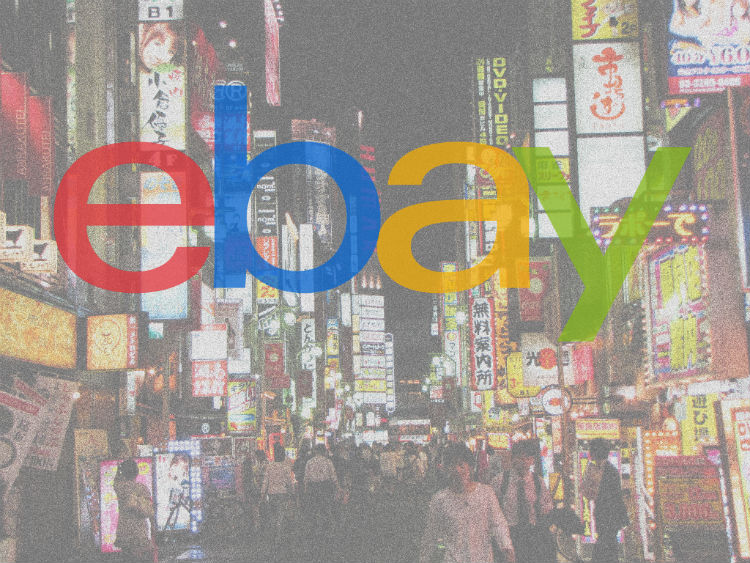 Histoire d'eBay Japon, faits intéressants