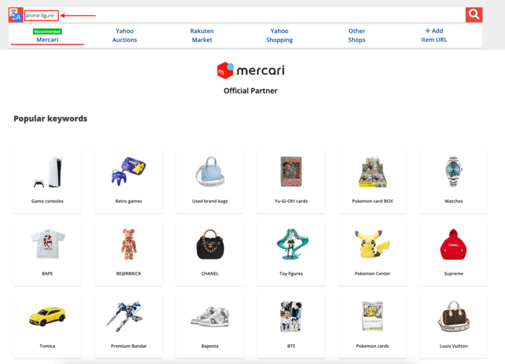 Mercari search on Remambo screenshot