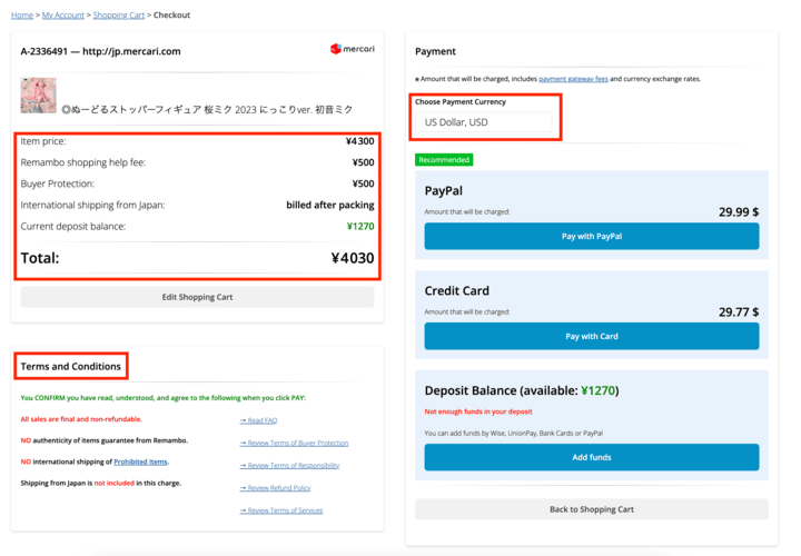 Mercari cart checkout on Remambo screenshot
