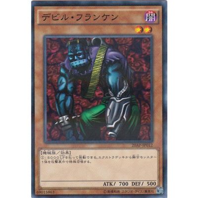 Top 10 Rare Yugioh Cards Ranked - Cyber-Stein