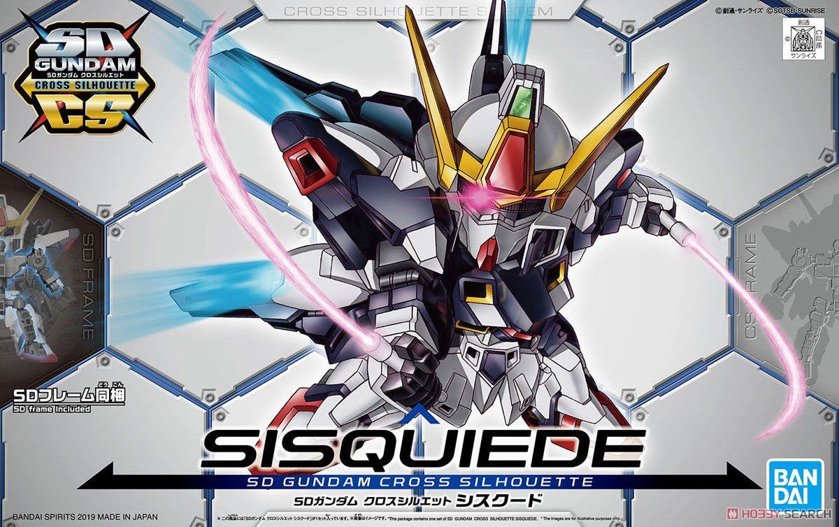 Gunpla Super Deformed Grade Box Art