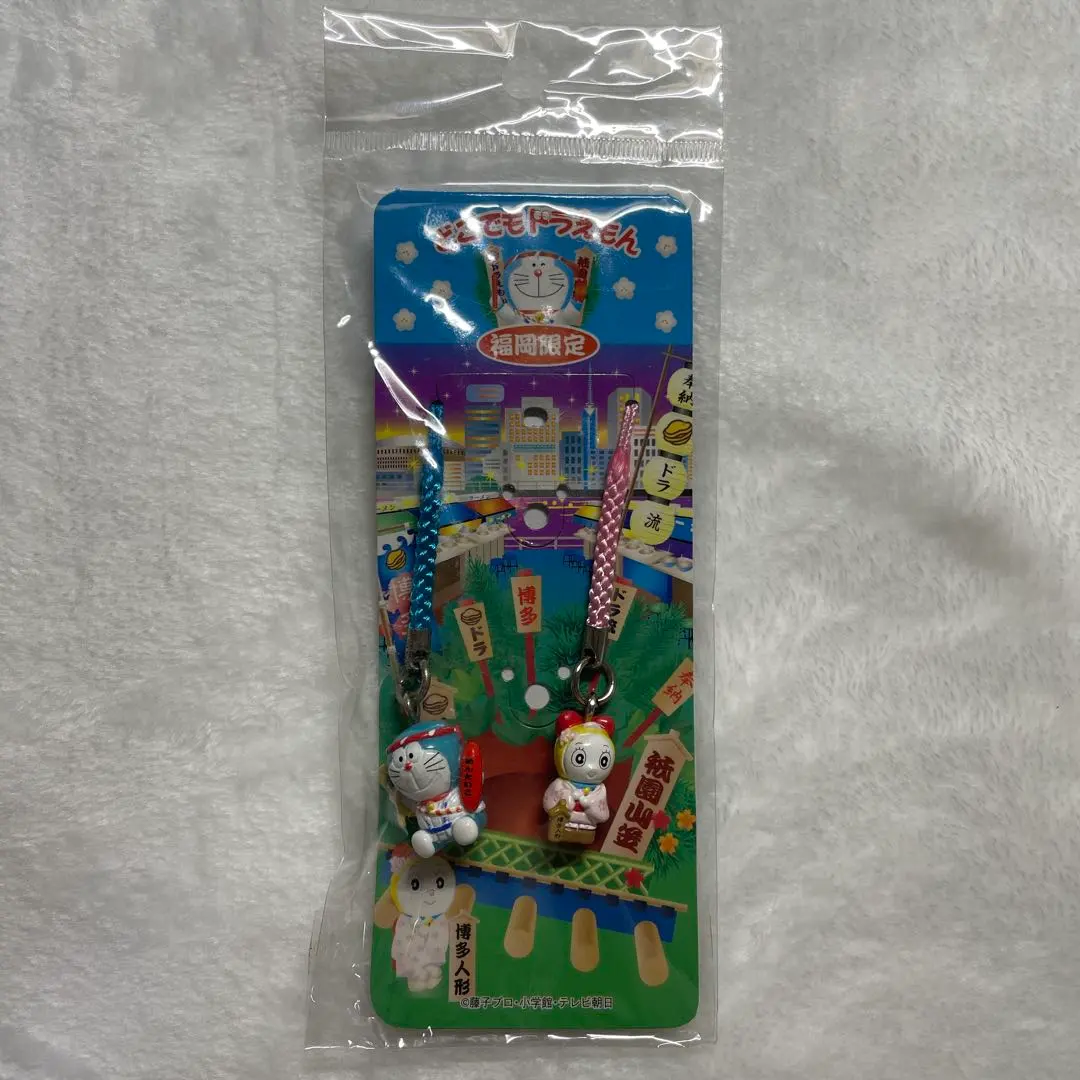 【新品未開封】福岡限定 ドラえもん＆ドラミちゃん 博多人形ストラップ