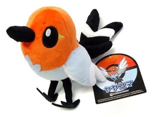 Exclusive Pokémon Center Plushies 