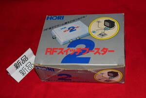 Retro Games 110PCPCRF2SFCPCNEC
