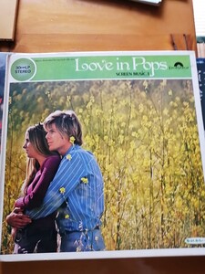 Japanese Vintage Vinyl Records Love in Pops 1 LP