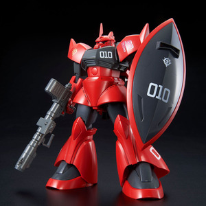 Premium Bandai 1144
