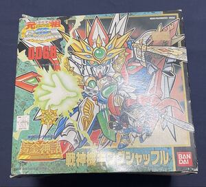 Gundam Gunpla kits grades SD