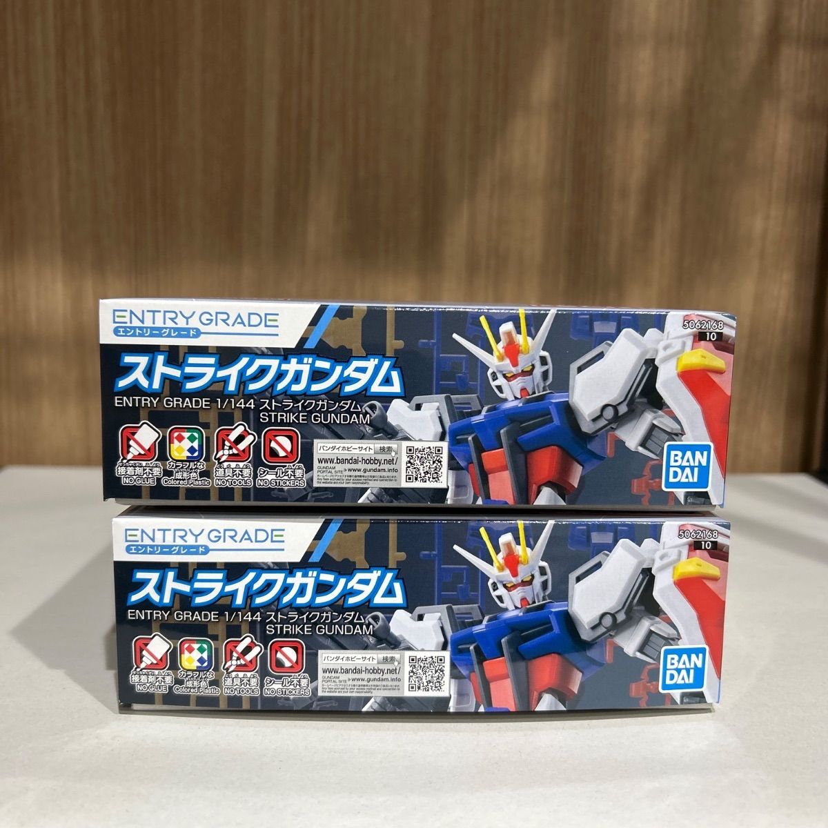 ENTRY GRADE ストライクガンダム 2個