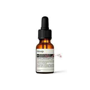Japanese Skincare Products Aesop 15ml