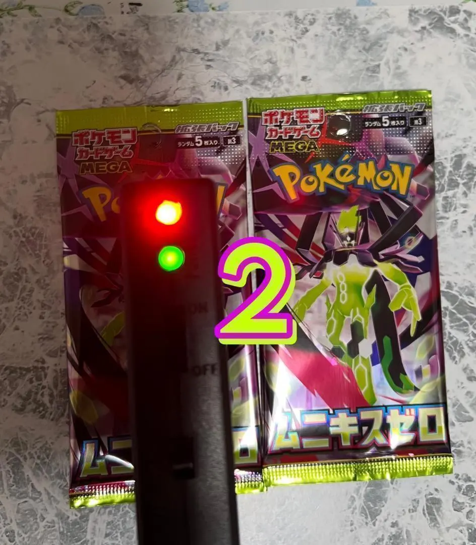 ２パック ポケモンカード　ムニキスゼロ　M3　Munikis Zero