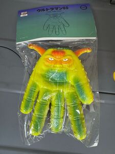 Japanese Sofubi Figures amakuma 80 M1 sofvi izumonster M1
