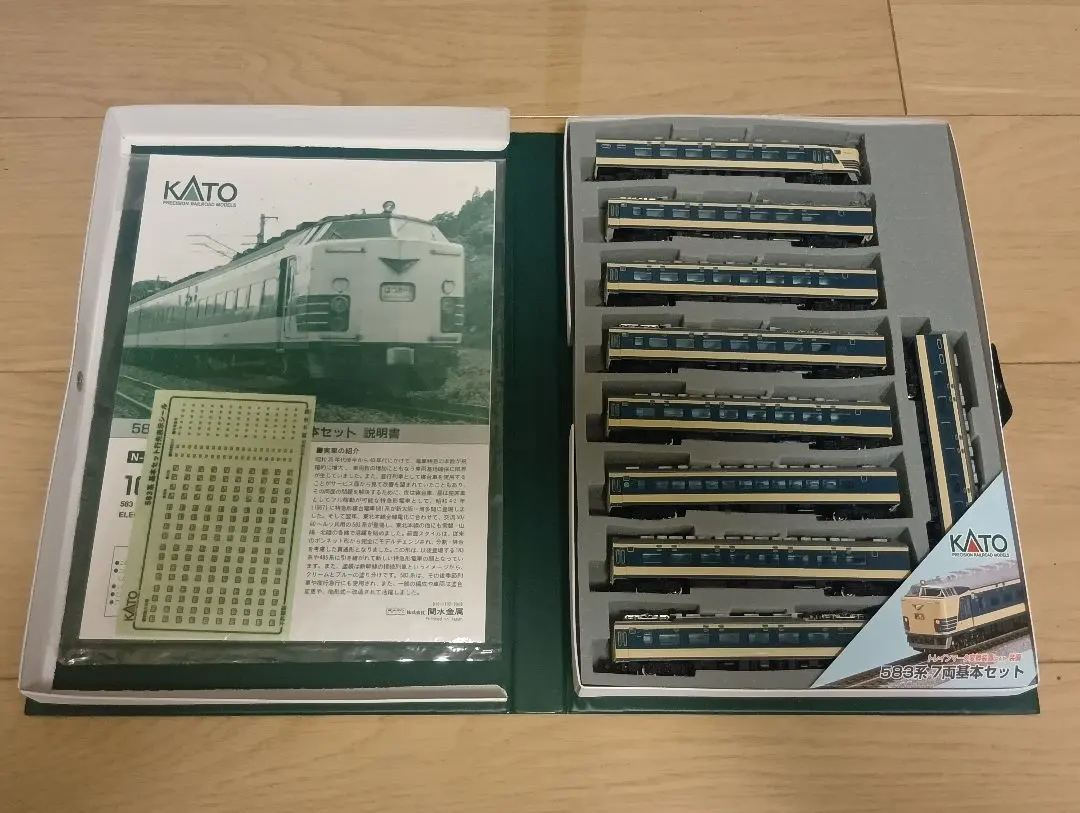 10-395 KATO 583系 7両セット+2両増結 9両セット