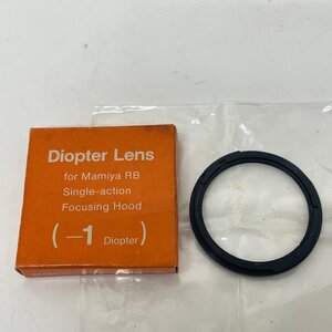 Used Mamiya Lenses s001 A3.2 Mamiya Diopter Lens -1 RB