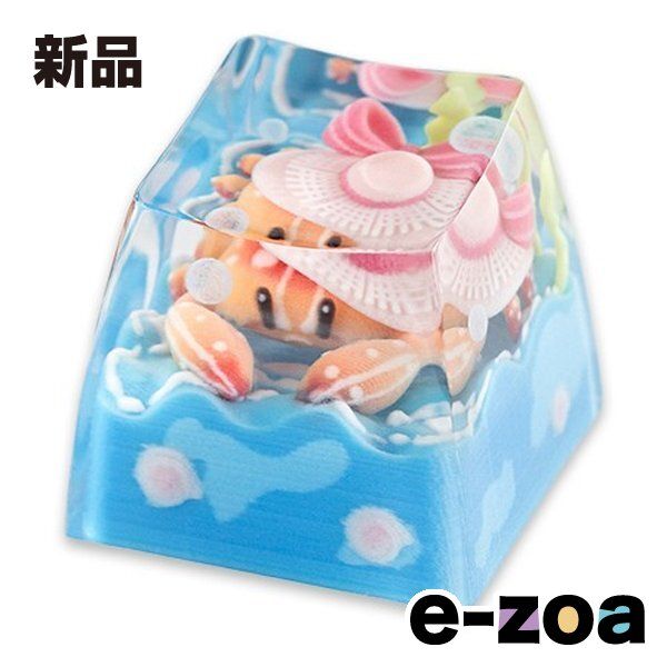 KEYMOJI（キーモジ） Pool Party-Miss Crab Artisan Keycap kj-akc-plp-crab (2658677)