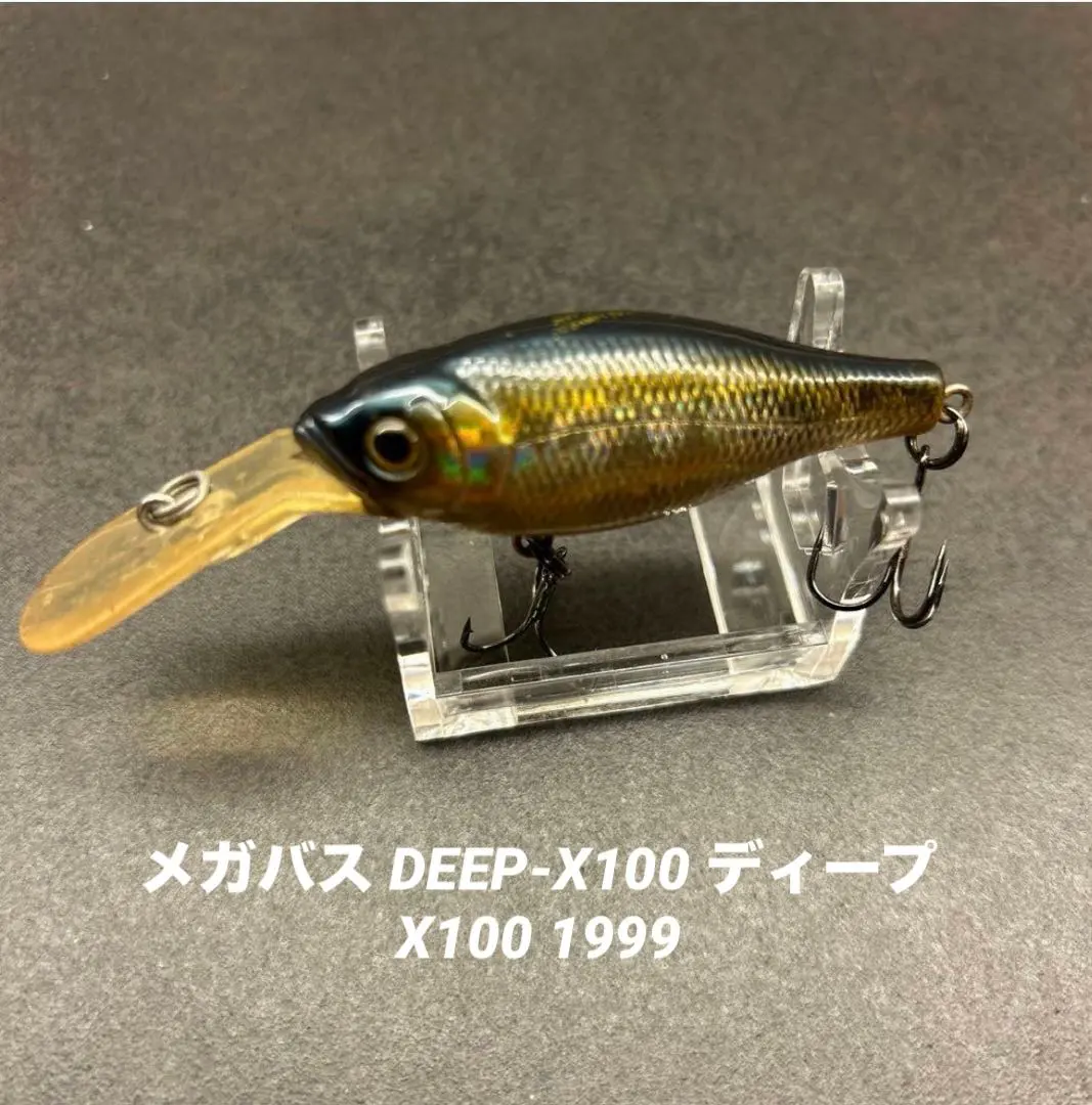 メガバス DEEP-X100 ディープX100 1999製