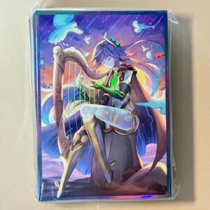 Yu-Gi-Oh! cards Ys5 60