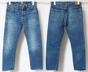 Burgus Plus Jeans WAREHOUSE x BURGUS PLUS 2ND-HAND Lot 880 W32