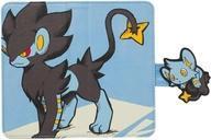 Pokemon Center releases MY RENTORARS STORY