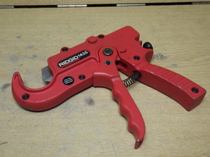 Japanese Woodworking Tools RIDGID 1435