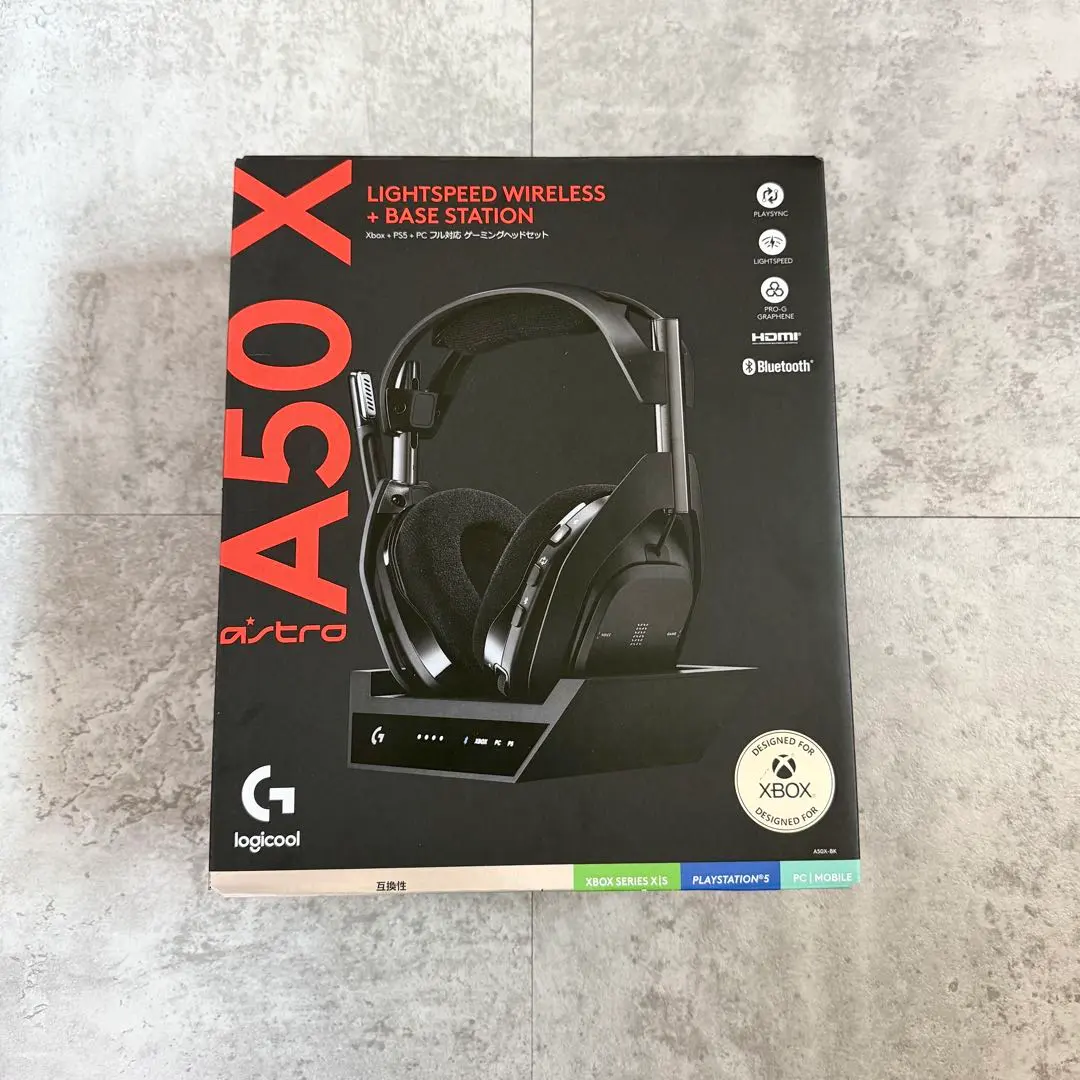 Logicool Astro A50 X ワイヤレスヘッドセット