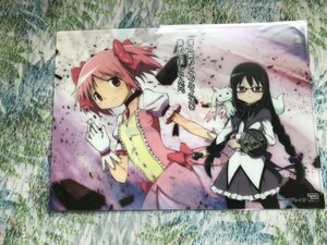 Puella Magi Madoka Magica 409