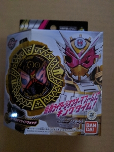 Premium Bandai DX 2