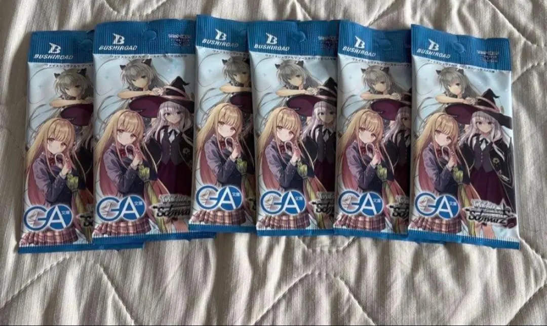 GA文庫 6パック ヴァイスシュヴァルツ ブースターパック