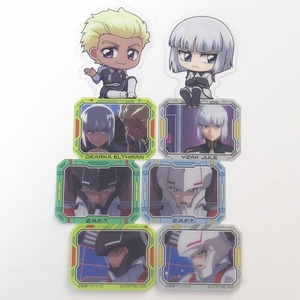 Mobile Suit Gundam SEED 2 SEED FREEDOM 2