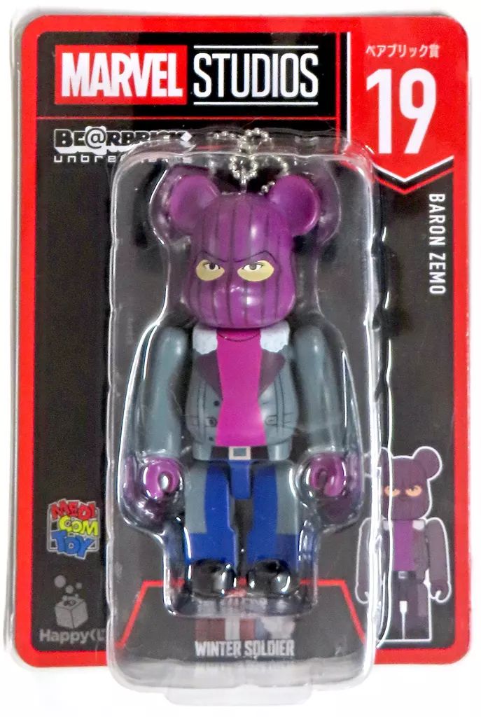 【中古】トレーディングフィギュア BE＠RBRICK-ベアブリック- 19.バロン・ジモ 「Happyくじ BE＠RBRICK MARVEL STUDIOS」 ベアブリック賞