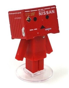 Japanese N-scale Model Trains U20A() !
