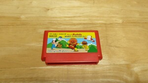 Retro Games FC ANGELFAMILY COMPUTERTBL