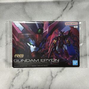 Gundam Gunpla kits grades GUNDAM 3 332 RG 1144 OZ-13MS