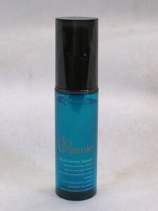 Japanese Skincare Products do organic