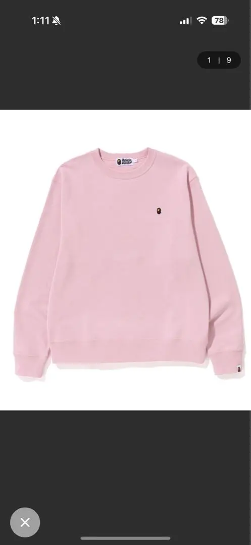 APE スウェット　トレーナー　ピンク　サイズL ベイプスタ　ベビーマイロ