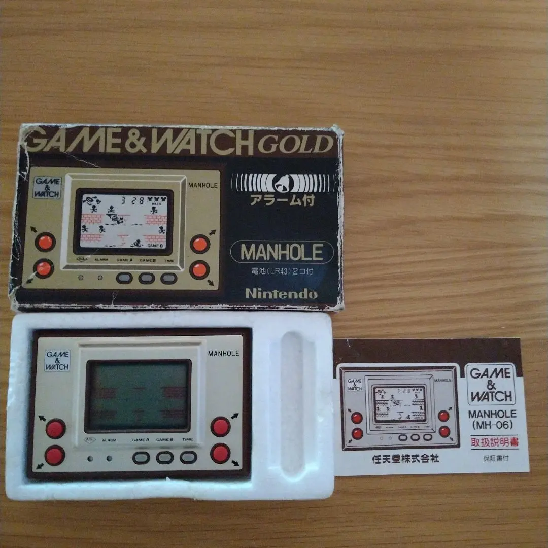 任天堂 初期GAME&WATCH MANHOLE MH-06