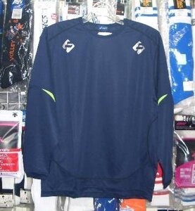 Retro Games S asics XS6272