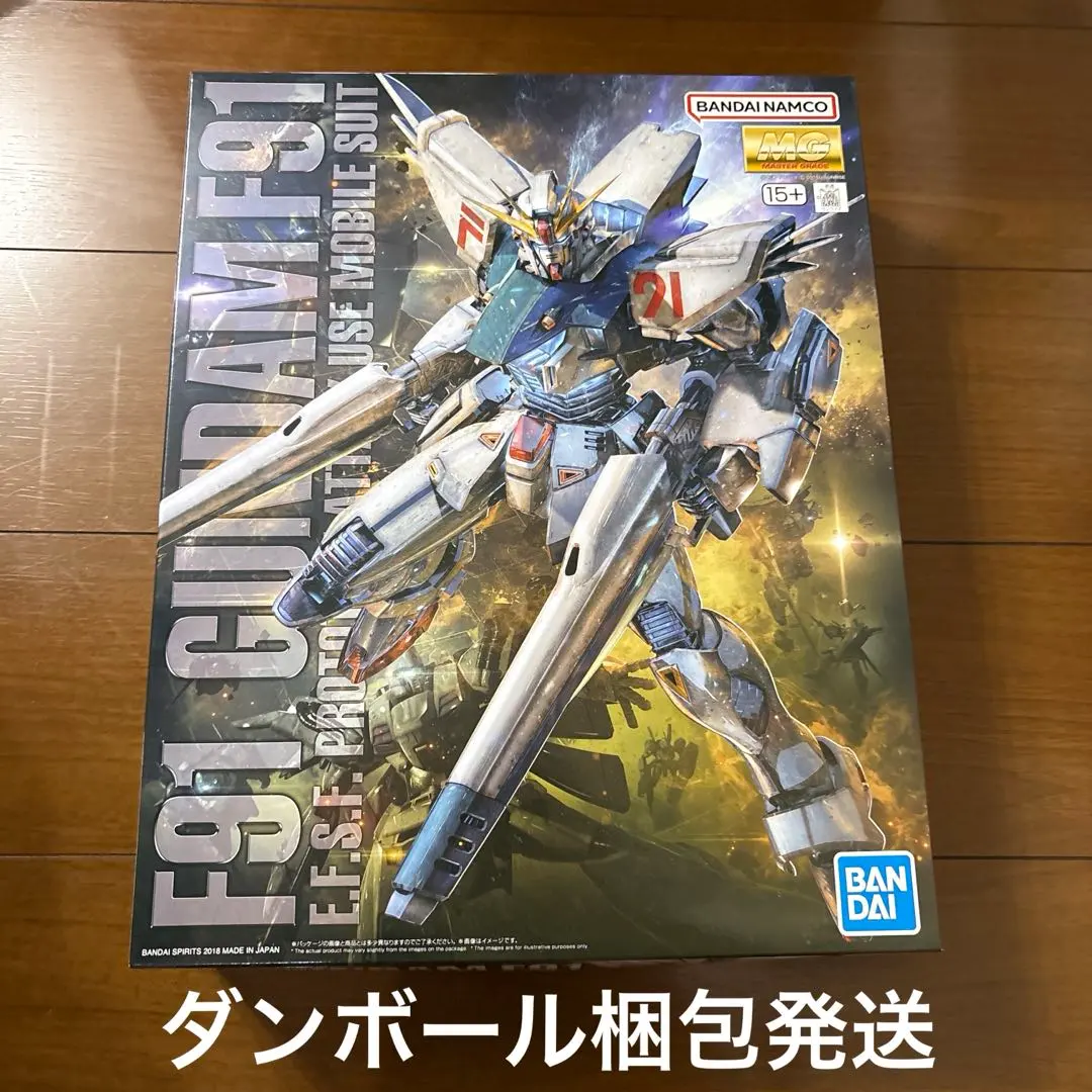 MG 1/100 ガンダムF91 Ver.2.0 新品未開封