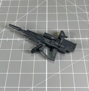 Grados de kits Gundam Gunpla HG 1144 