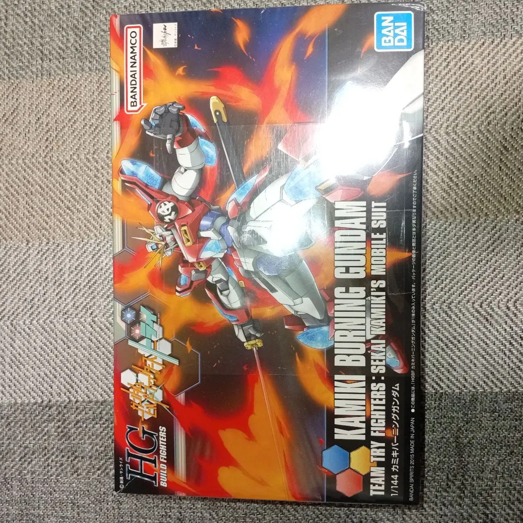 HG KAMIKI BURNING GUNDAM 1/144
