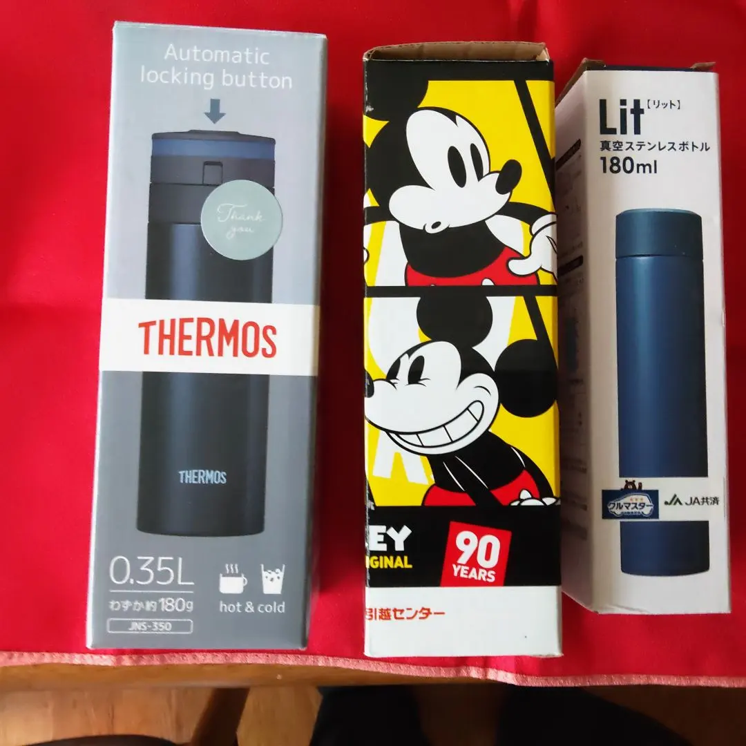 THERMOS 0.35L & ミッキー 180ml ボトルセット