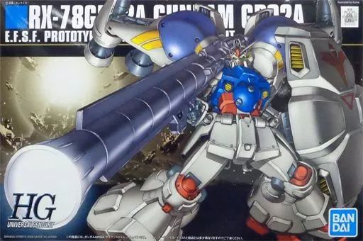 【中古】プラモデル 1/144 HGUC RX-78 GP02A ガンダム試作2号機(サイサリス) 「機動戦士ガンダム0083 STARDUST MEMORY」